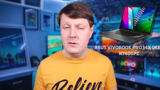КАКОЙ НОУТБУК ВЫБРАТЬ В 2023 ГОДУ? смотреть онлайн