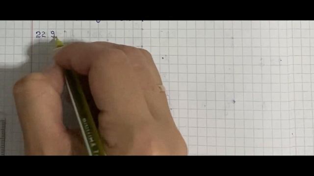 Геометрия 7 сынып, ТОЛЫҚ ТАЛДАУ 22.6 22.7 22.8 22.9 22.10 22.11 22.12 смотреть онлайн