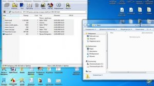 Что делать если windows installer не работает