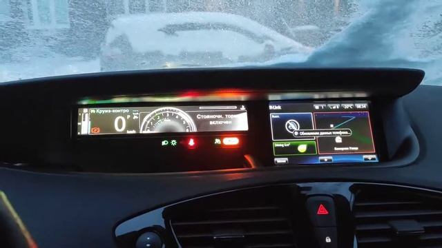 Renault Grand Scenic 2015 1.5 (K9K657) Engine Start -20°C смотреть онлайн