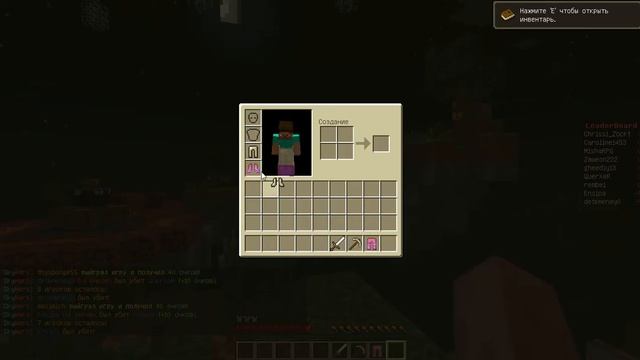 minecraft сервер скайварс #1 смотреть онлайн