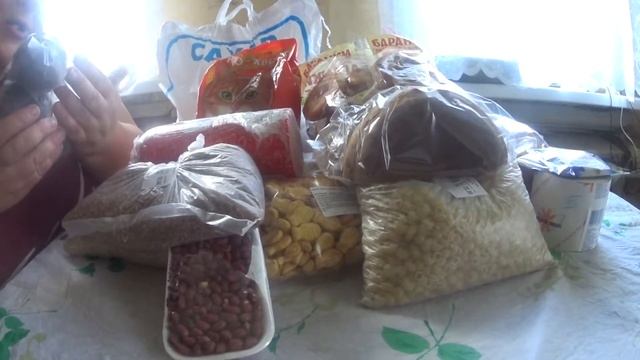 ПРОДУКТОВЫЕ ПОКУПКИ "АДМИРАЛ"! ИЮЛЬ 2019.#1 смотреть онлайн