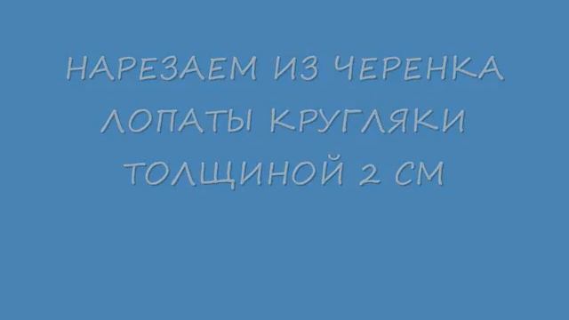 Цветник из ивы. Ажурная изгородь .из веток ивы клумба своими руками смотреть онлайн