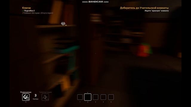 Gravewood high игра похожая на Привет сосед смотреть онлайн