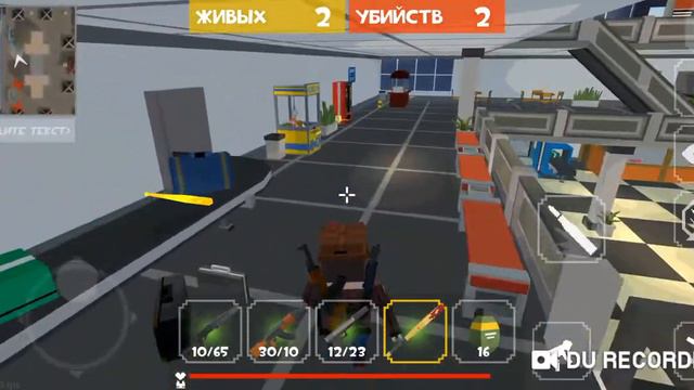 Grand battle royale survival mode? смотреть онлайн