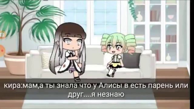 Озвучка меме " Чёрные крылья" смотреть онлайн