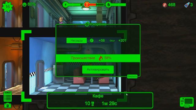 #2 FalloutShelter - ЧЕРТОВЫ РЕЙДЕРЫ смотреть онлайн