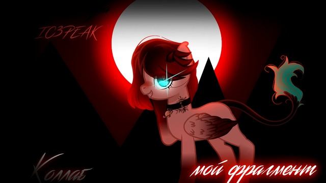 набор в MAP - мёртвая луна ~ЗАКРЫТО~ смотреть онлайн