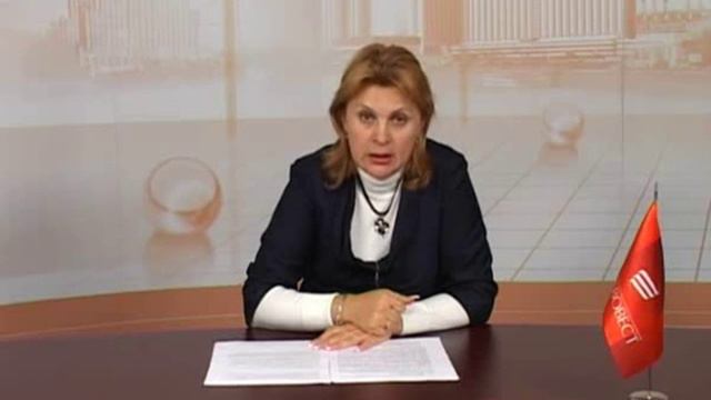 ПРАВОВЕСТ. Налог на прибыль. Август 2012 смотреть онлайн