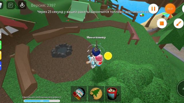 Почему мы сражаемся дру против друга??? Epic Minigames