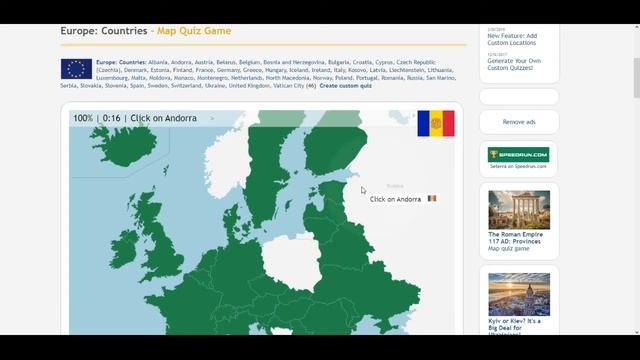Прохожу тесты по географии смотреть онлайн