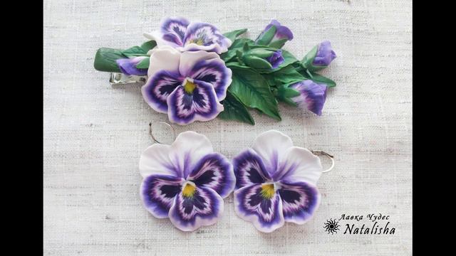 Конференция "Цветочной настроение" смотреть онлайн