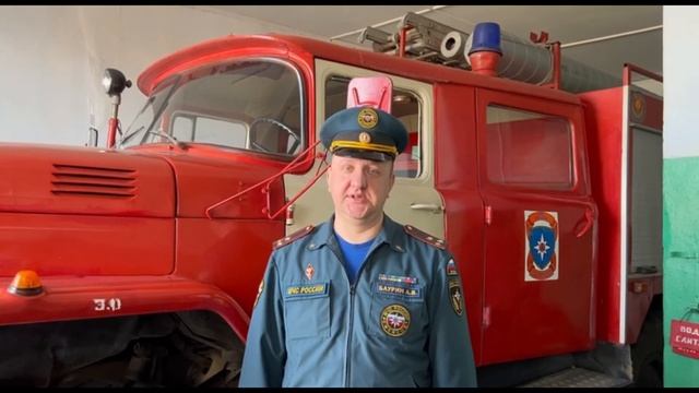 Поджигатель сухой травы задержан в Скорняково смотреть онлайн