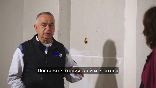 Semin Airless 3 In 1