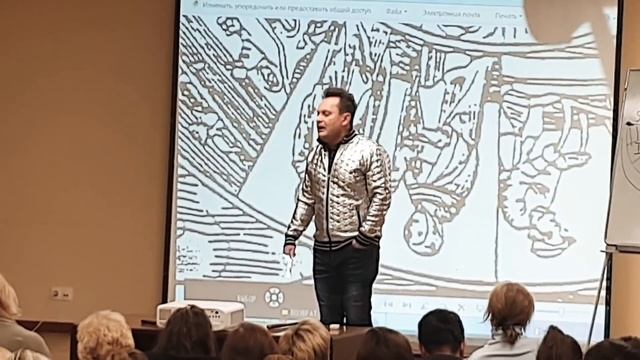 Дом богатства смотреть онлайн