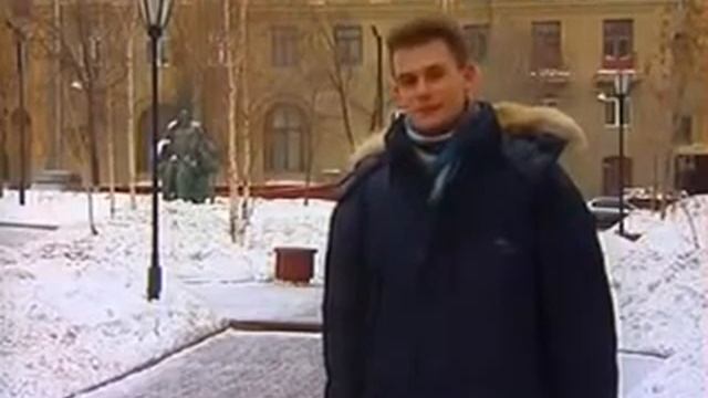 Москва Мифы и легенды Столица 2007 03 13) Брюсов пер #965 смотреть онлайн