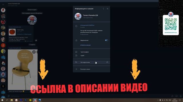 Ютуб ВСЁ? За мной КТО-ТО ПРИШЁЛ! смотреть онлайн
