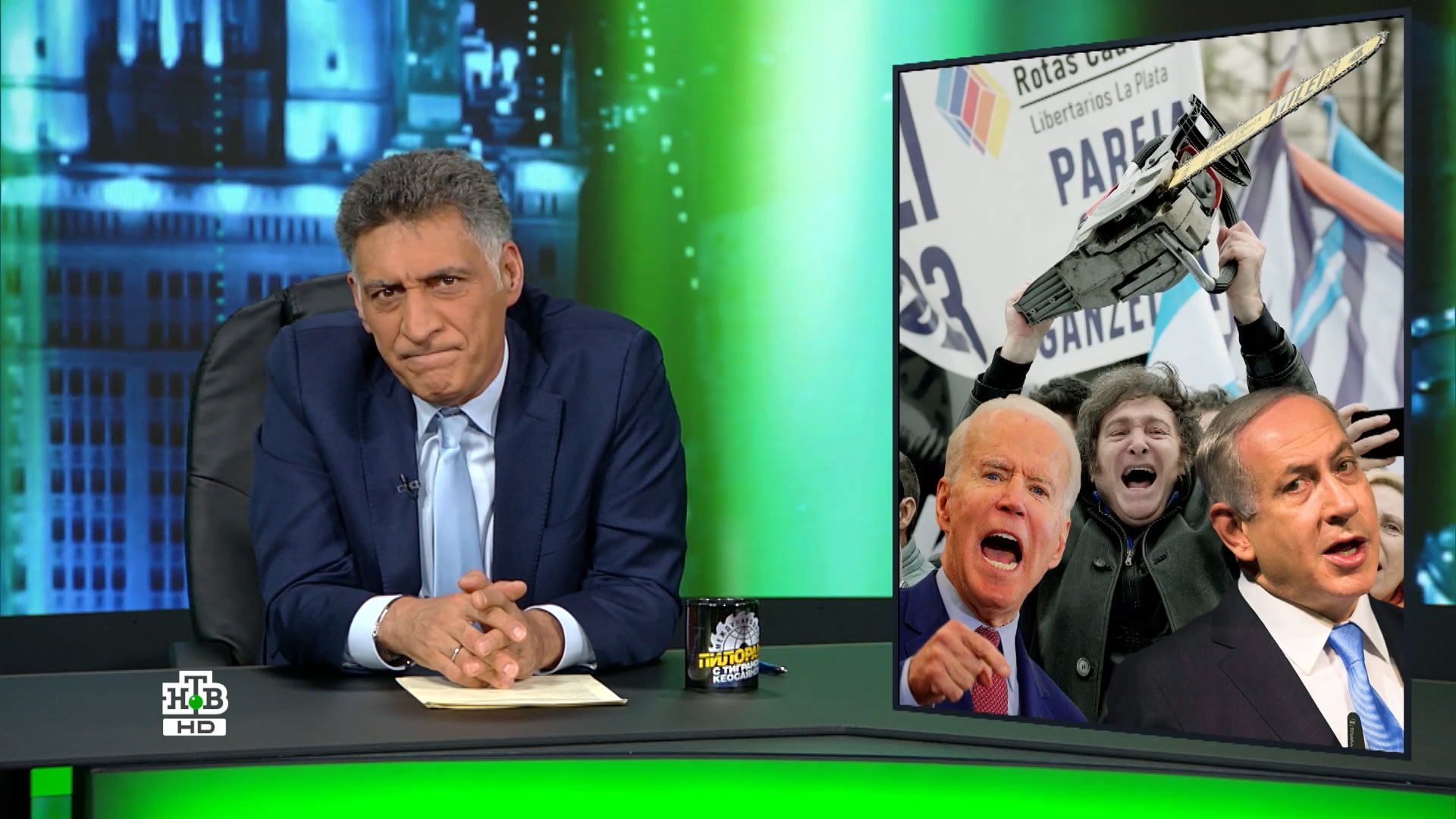 «Международная пилорама»: Путин на встрече G20 / Байден отметил 81-летие / Политика Хавьера Милея смотреть онлайн