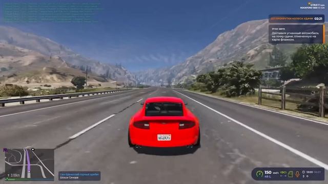 ЗАРАБОТАЛ 250 000$ С НУЛЯ ЗА ОДИН ДЕНЬ.ГАЙД КАК НАЧАТЬ ИГРАТЬ В ГТА 5 РП И САМЫЕ ЛУЧШИЕ МЕТОДЫ ФАРМА смотреть онлайн