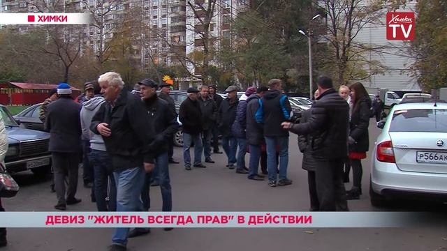 По просьбам жителей, во дворе дома №8 на улице Панфилова установили антипарковочные столбики смотреть онлайн