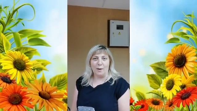 С днем дошкольного работника 2020 смотреть онлайн
