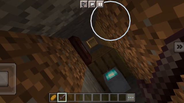 Откуда под моим домом другой дом? смотреть онлайн