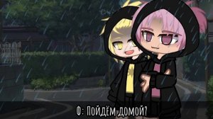 ⛓~《 Жизнь 13 карт за кадром 2》 ~⛓