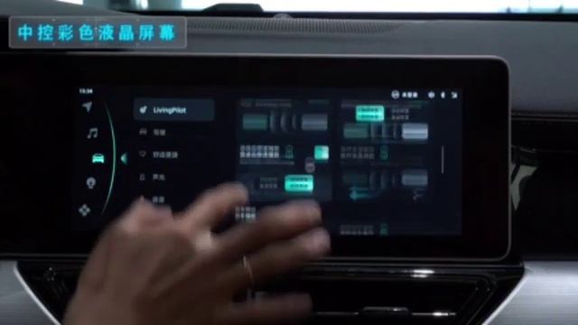 Weima. W6 NEX 2022 смотреть онлайн