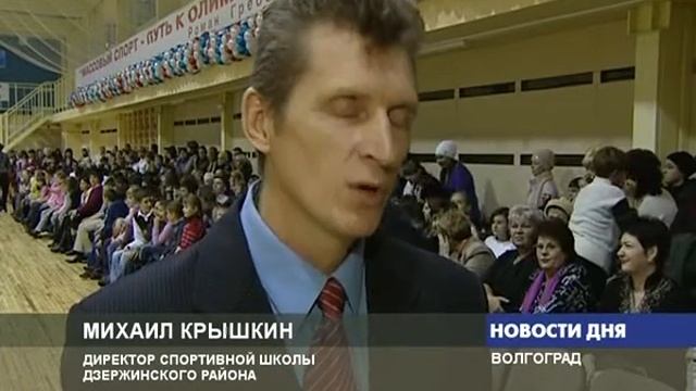 ОТКРЫЛСЯ ЕЩЕ ОДИН ФОК смотреть онлайн