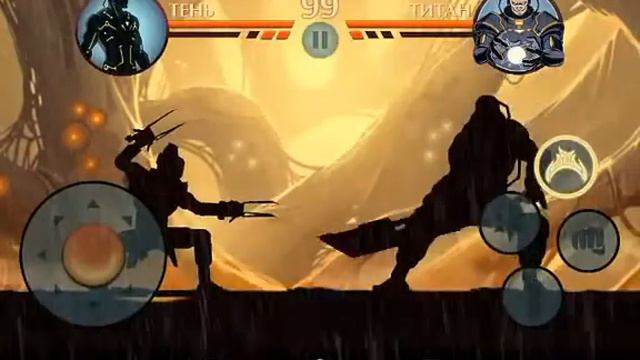 Shadow fight 2: победа над титаном (БЕЗ ВЗЛОМА) смотреть онлайн