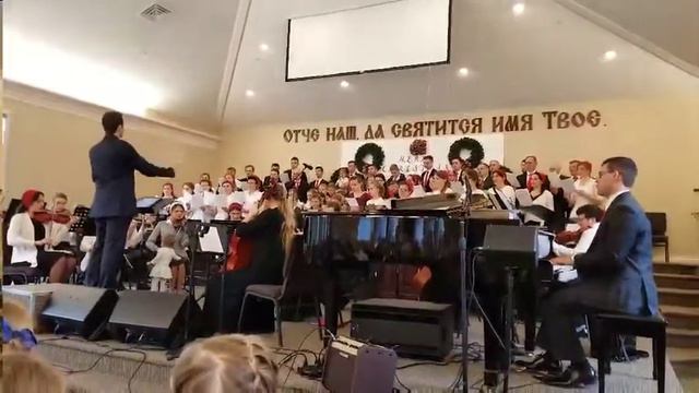 Колокольным звоном