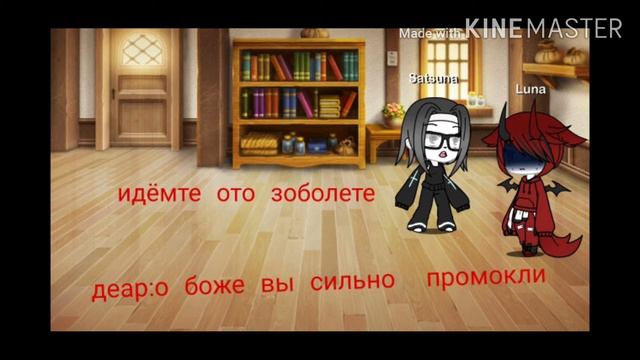 Мм забыла название(1) смотреть онлайн