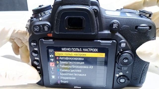 такого чуда не видел никто! смотреть онлайн