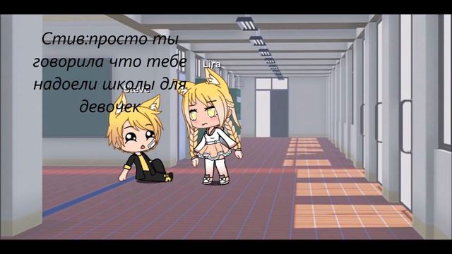 /Одна девочка среди пацанов/ серия 1/ смотреть онлайн
