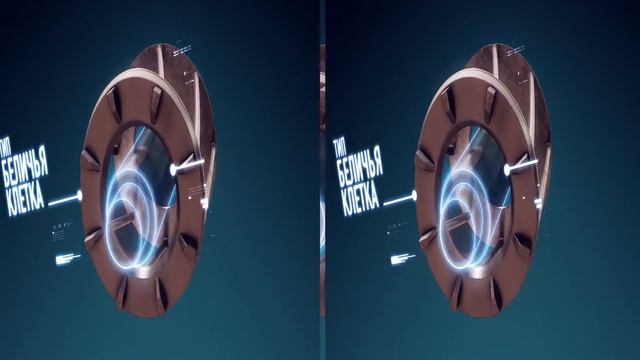 ДЕМОНСТРАЦИЯ ПРИНЦИПОВ РАБОТЫ АСИНХРОННОГО ТЯГОВОГО ДВИГАТЕЛЯ стерео смотреть онлайн