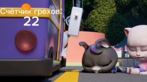 Говорящий том и его друзья минимульты Где мой туалет? Все грехи и ляпы