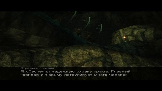 Прохождение Call of Cthulhu #12 Риф Дьявола смотреть онлайн