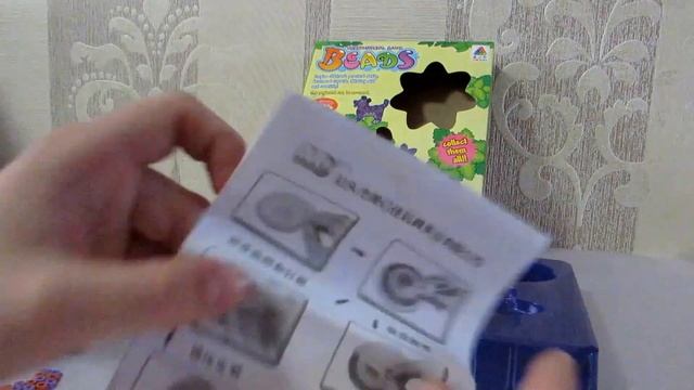 Как сделать поделку с Бидс/How to make crafts with beads смотреть онлайн