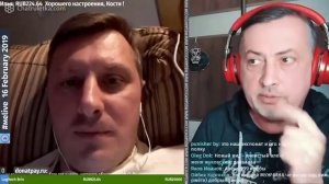 Меганыч - традиции и амбиции женатика