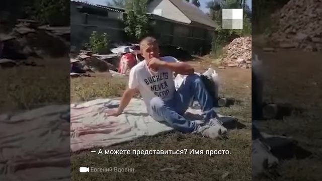 Каменск-Шахтинск: мужчина рассказывает о ситуации со стихийном лагерем мигрантов смотреть онлайн