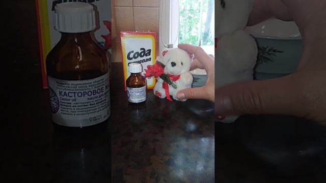 Эффективно и просто. Маска для рук. смотреть онлайн