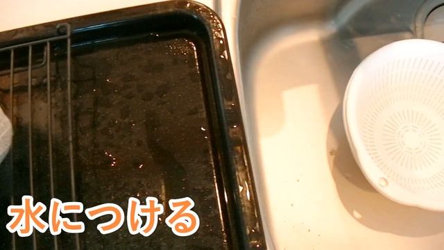 Healsioでゆで卵ができたとな смотреть онлайн