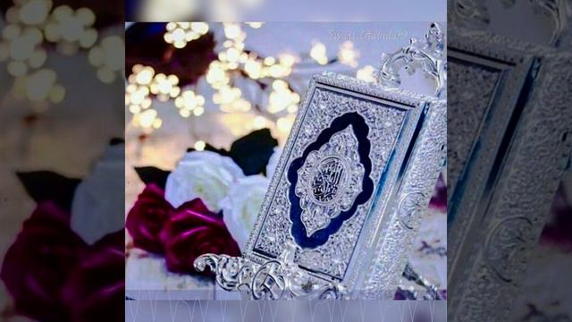 Chapter 55 — Holy Quran (Series 5) смотреть онлайн