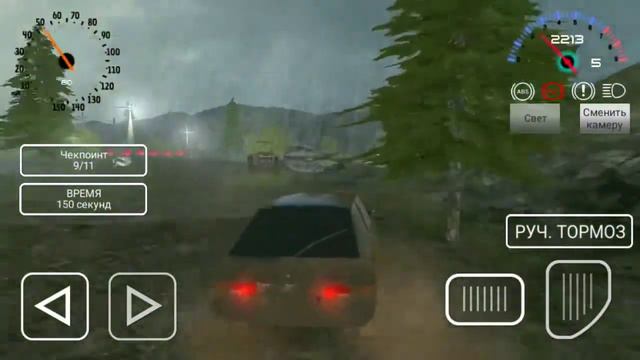 Прохождение Russian Car Driver Hd