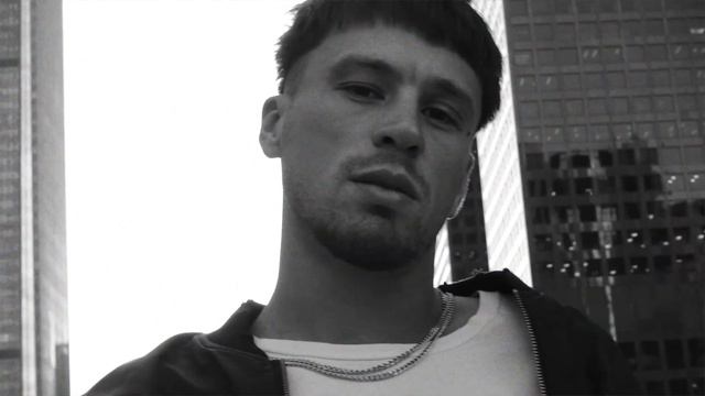 Алеся Висич - Что ты видишь? (проза) смотреть онлайн