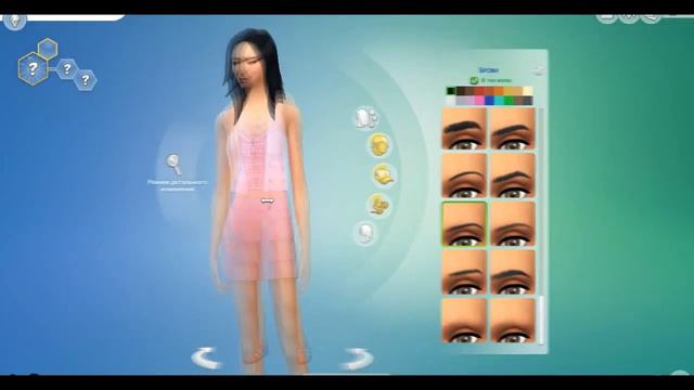 The Sims 4: Создание четверняшек, их парня и опекуна