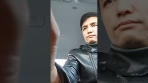 Как пройти Комфорт +