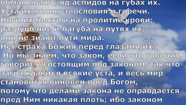 В доме молитвы.(Руди Шнайдер.)Христианские песни. смотреть онлайн