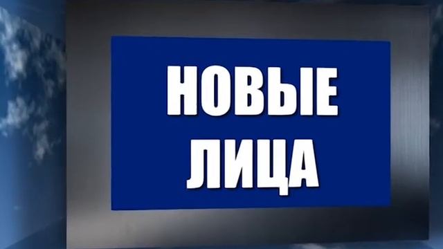 Погода в Ишиме (Дуброва Галина) смотреть онлайн