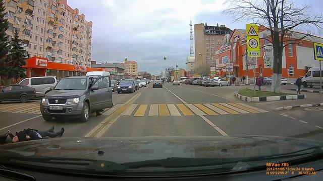 Сбили пешехода 5.11.2017 Наро-Фоминск смотреть онлайн